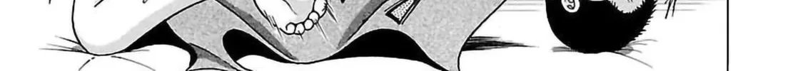 Read Pandora x Strip chapter 60 image 37 on Lezhin