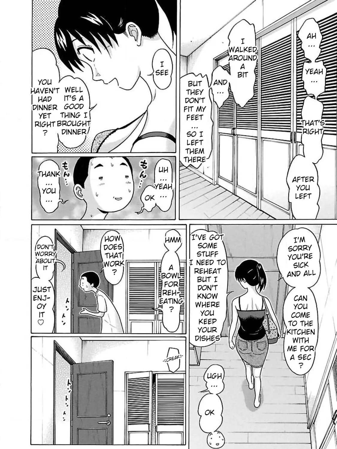 Read Pandora x Strip chapter 60 image 42 on Lezhin