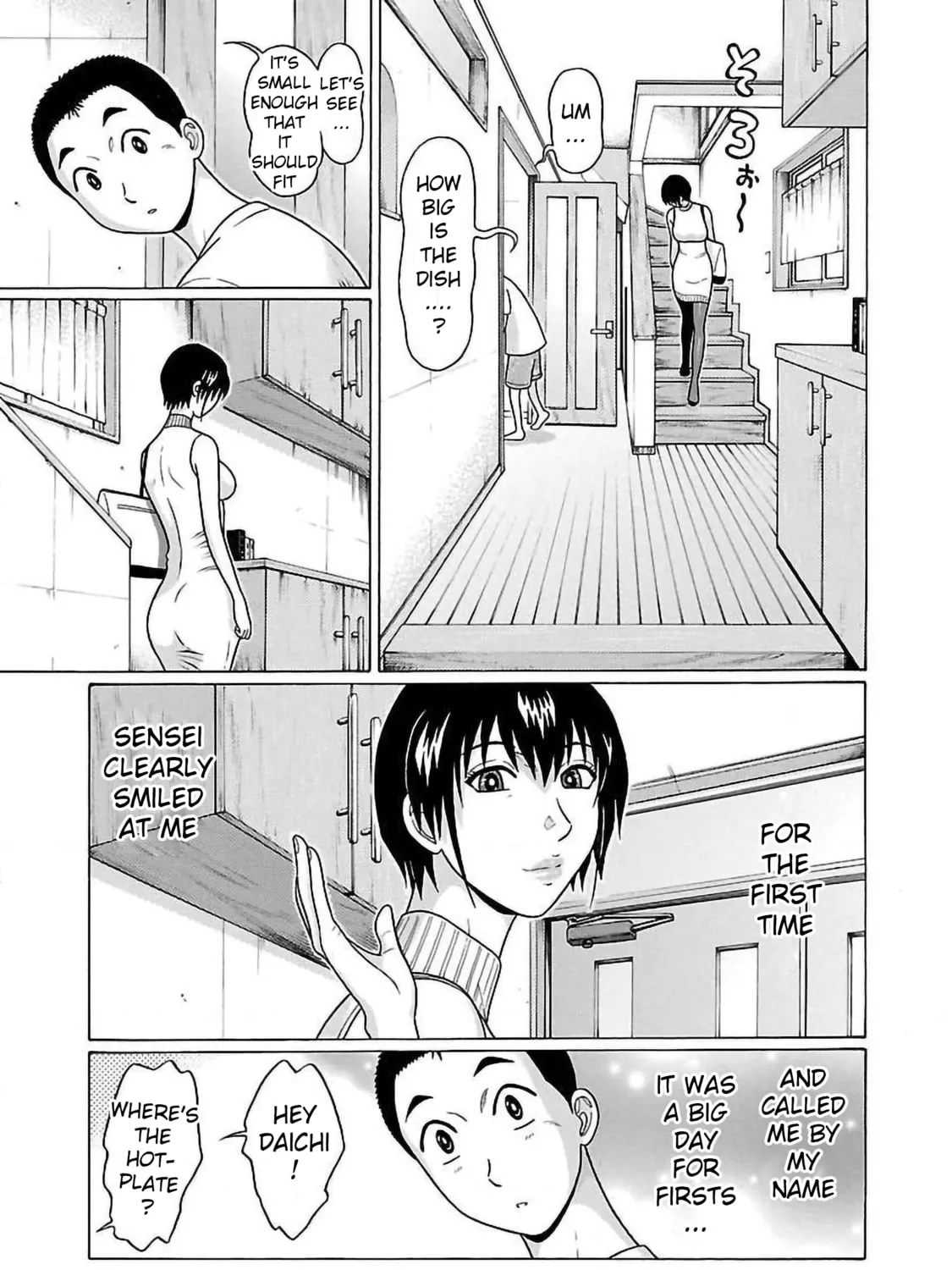 Read Pandora x Strip chapter 60 image 44 on Lezhin