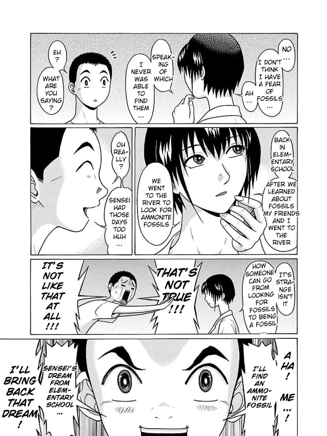 Read Pandora x Strip chapter 61 image 12 on Lezhin