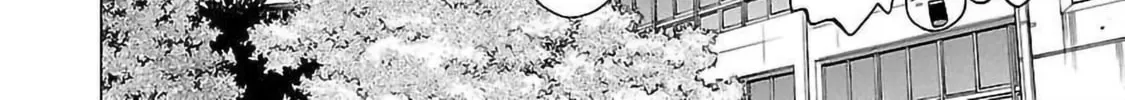 Read Pandora x Strip chapter 61 image 15 on Lezhin