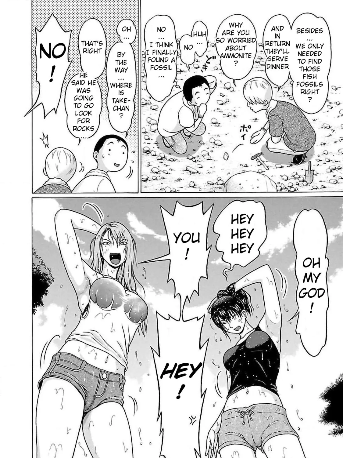 Read Pandora x Strip chapter 61 image 22 on Lezhin