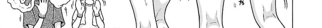 Read Pandora x Strip chapter 61 image 25 on Lezhin