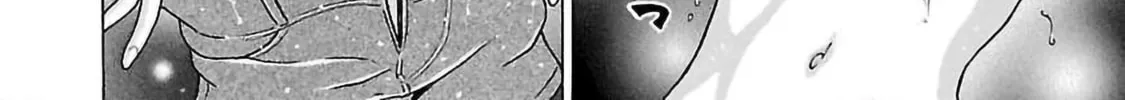 Read Pandora x Strip chapter 61 image 27 on Lezhin