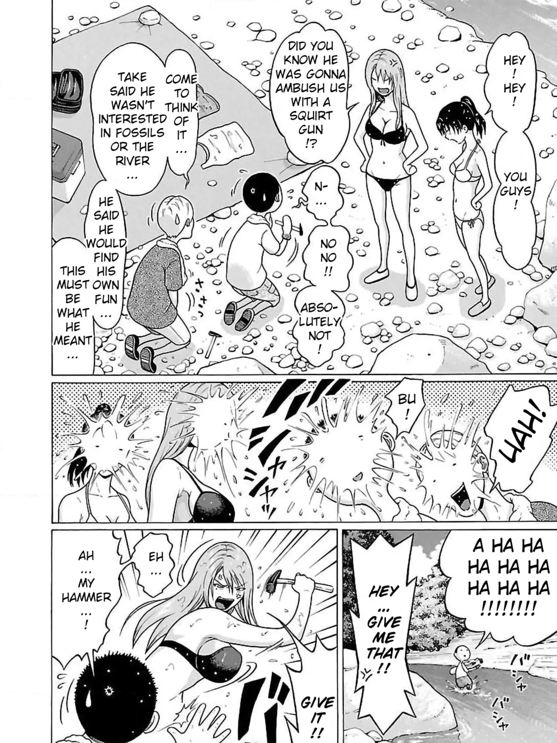 Read Pandora x Strip chapter 61 image 30 on Lezhin