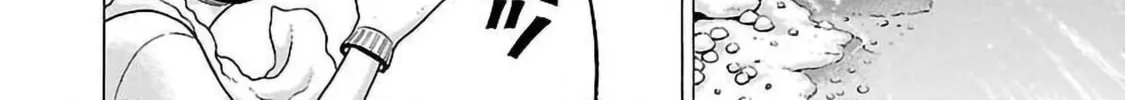 Read Pandora x Strip chapter 61 image 31 on Lezhin