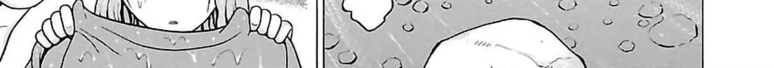 Read Pandora x Strip chapter 61 image 33 on Lezhin