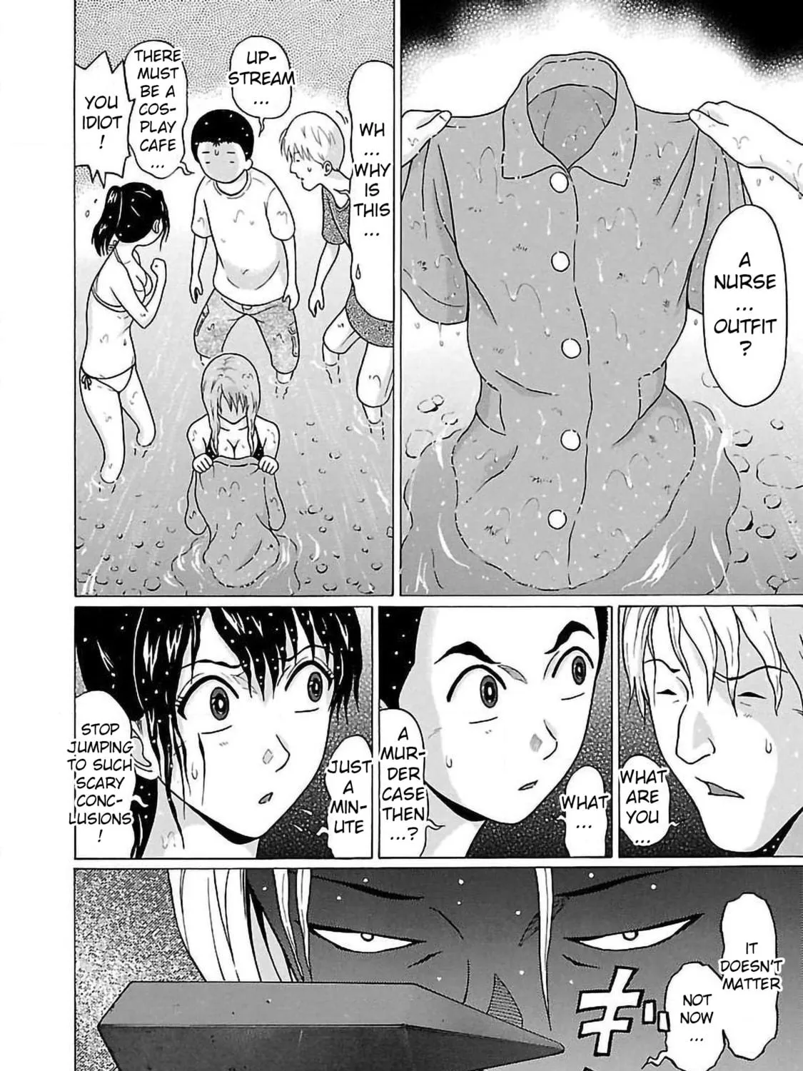 Read Pandora x Strip chapter 61 image 34 on Lezhin