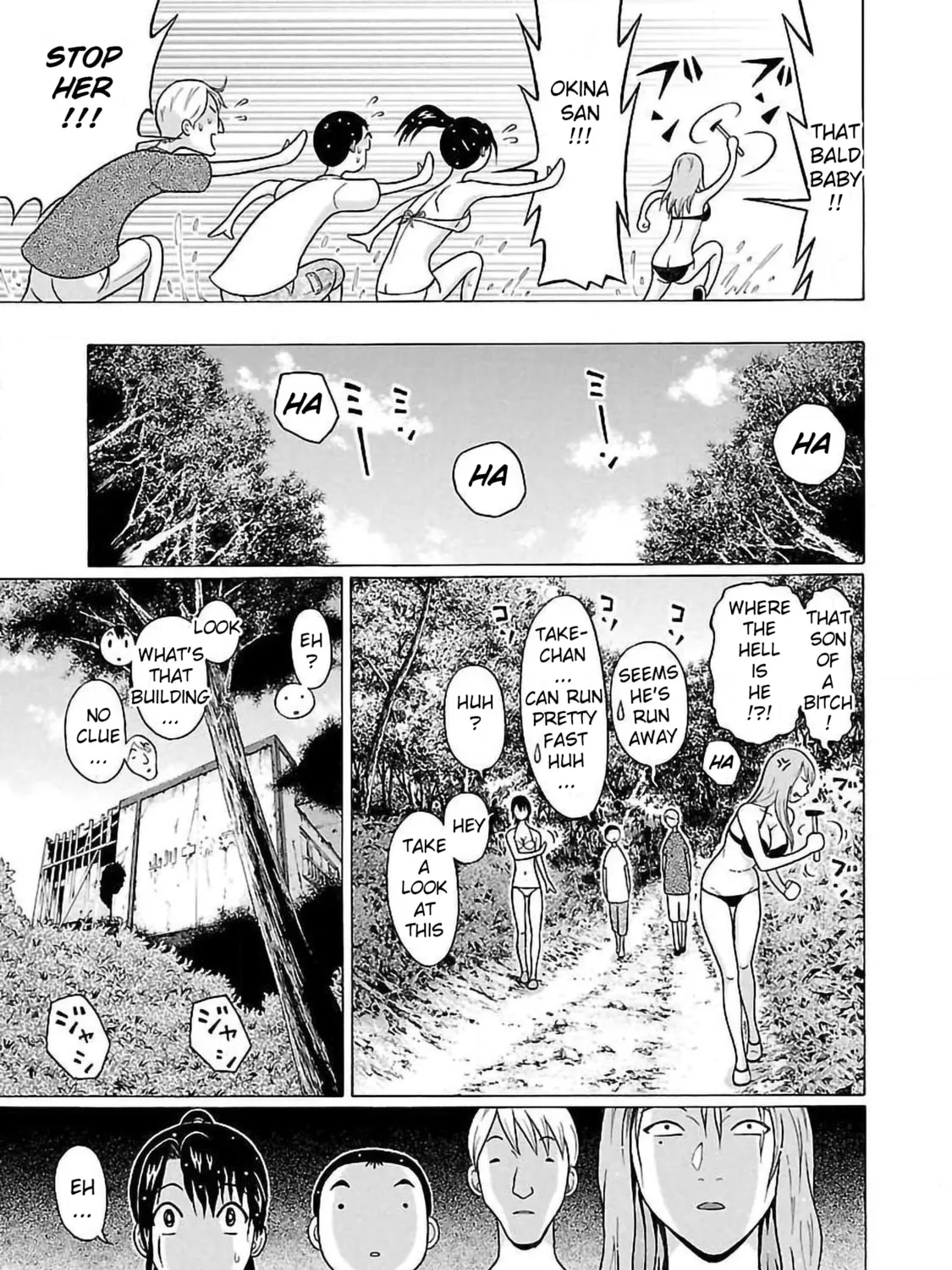 Read Pandora x Strip chapter 61 image 36 on Lezhin