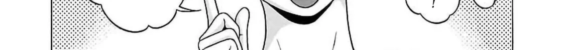 Read Pandora x Strip chapter 61 image 7 on Lezhin