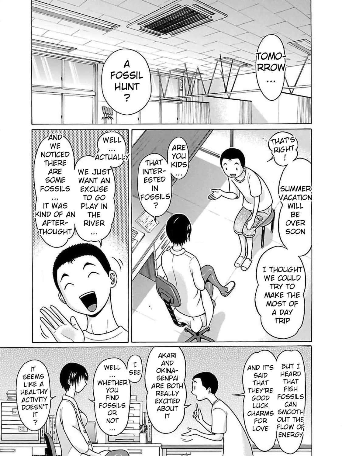 Read Pandora x Strip chapter 61 image 8 on Lezhin