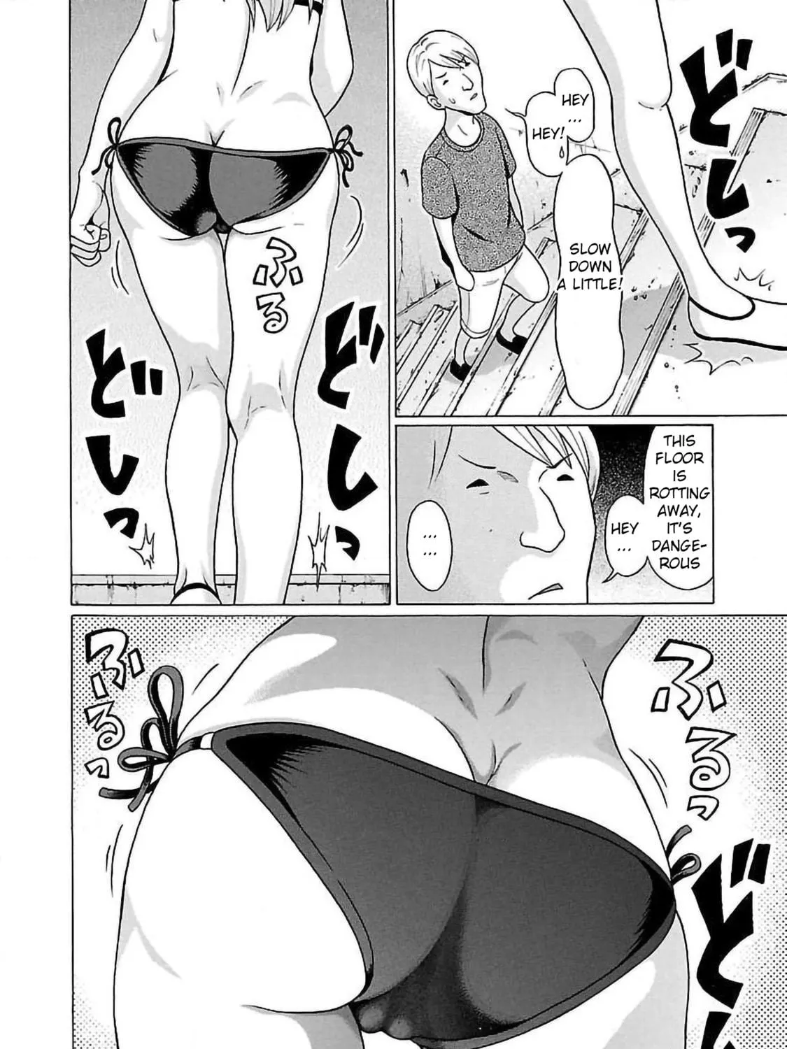 Read Pandora x Strip chapter 62 image 10 on Lezhin