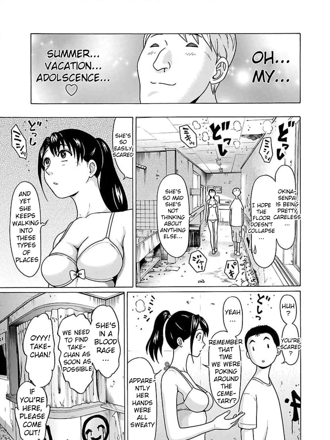 Read Pandora x Strip chapter 62 image 12 on Lezhin