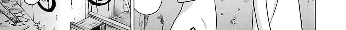 Read Pandora x Strip chapter 62 image 13 on Lezhin