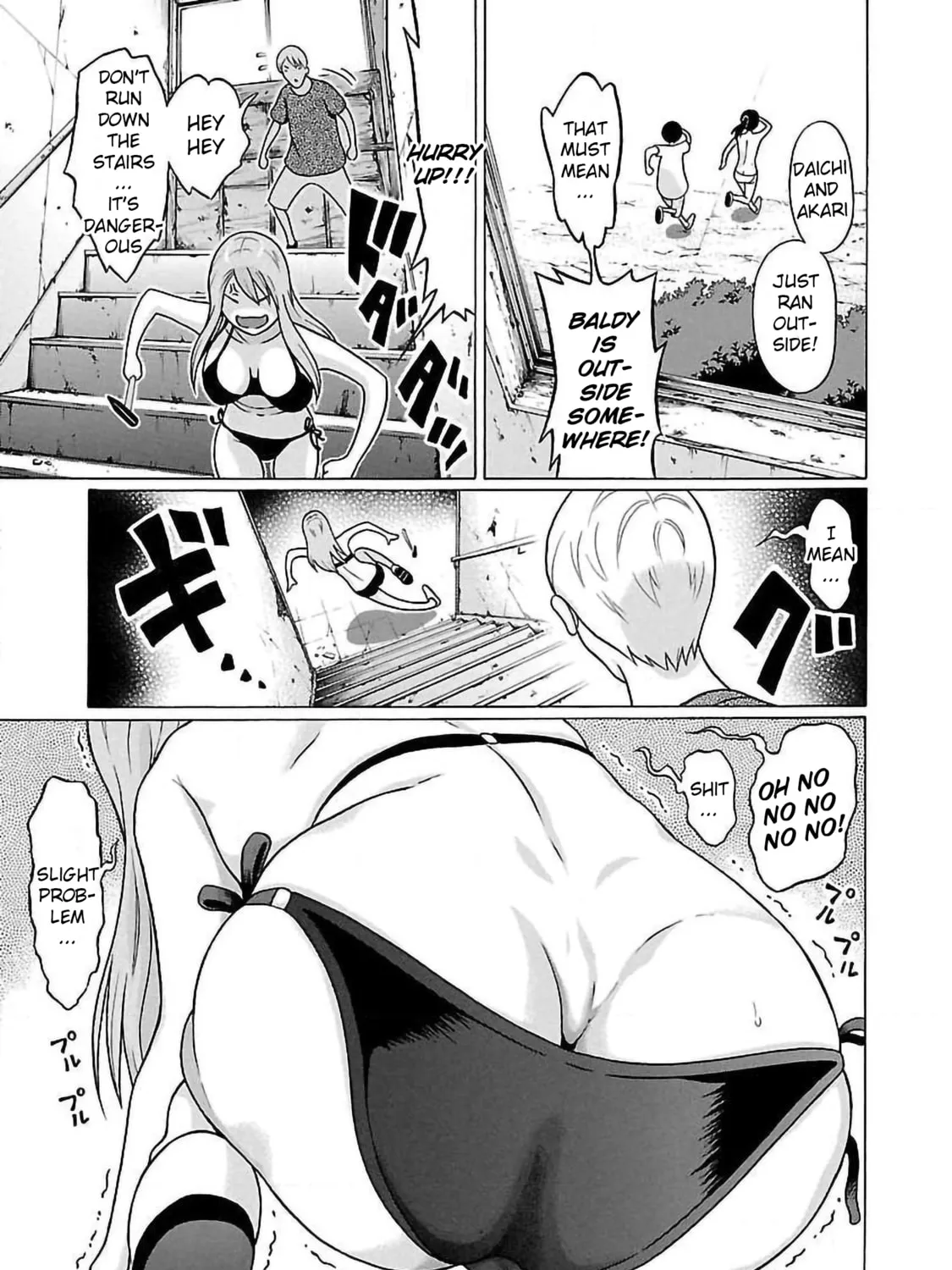 Read Pandora x Strip chapter 62 image 20 on Lezhin