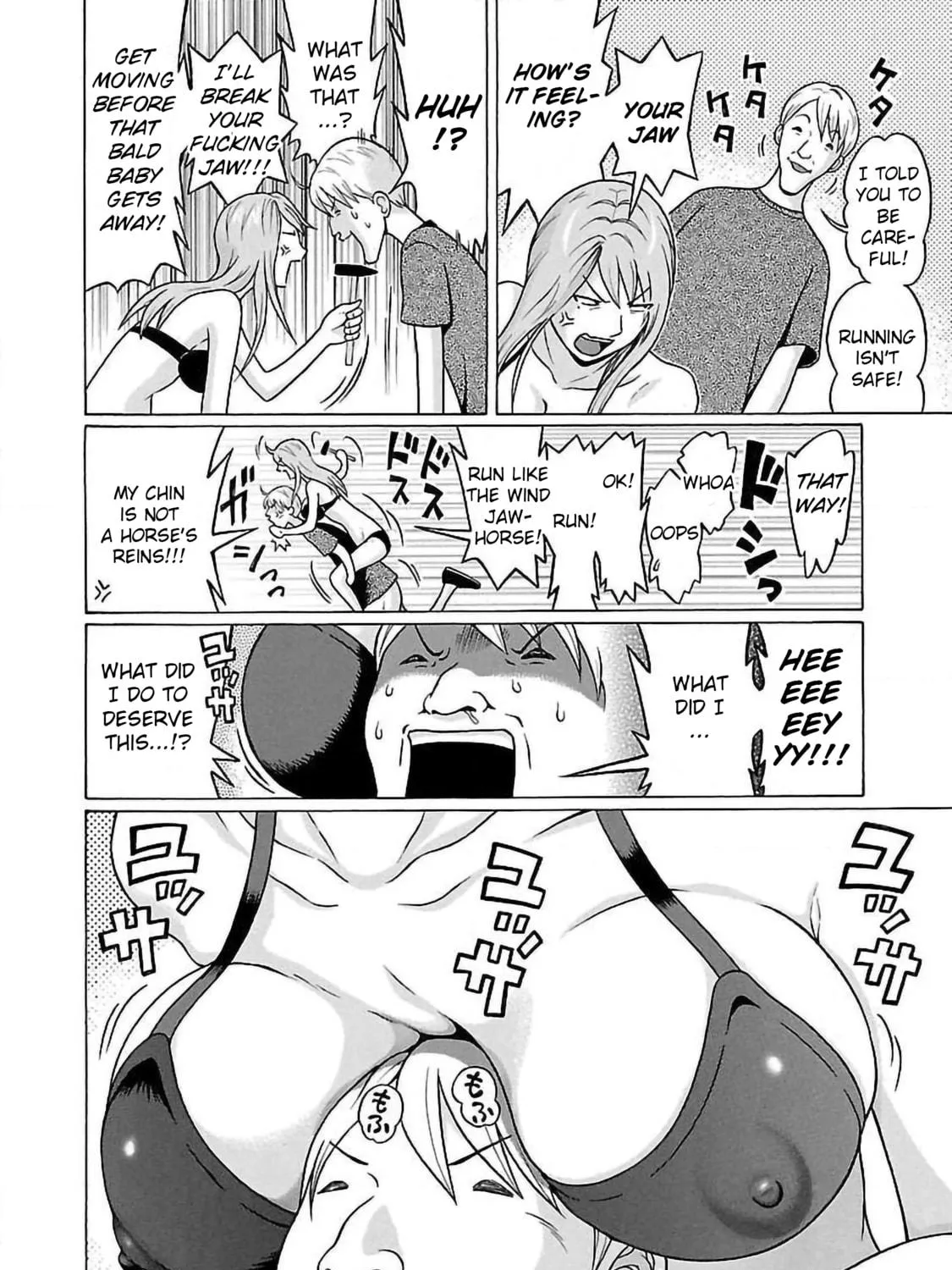 Read Pandora x Strip chapter 62 image 22 on Lezhin