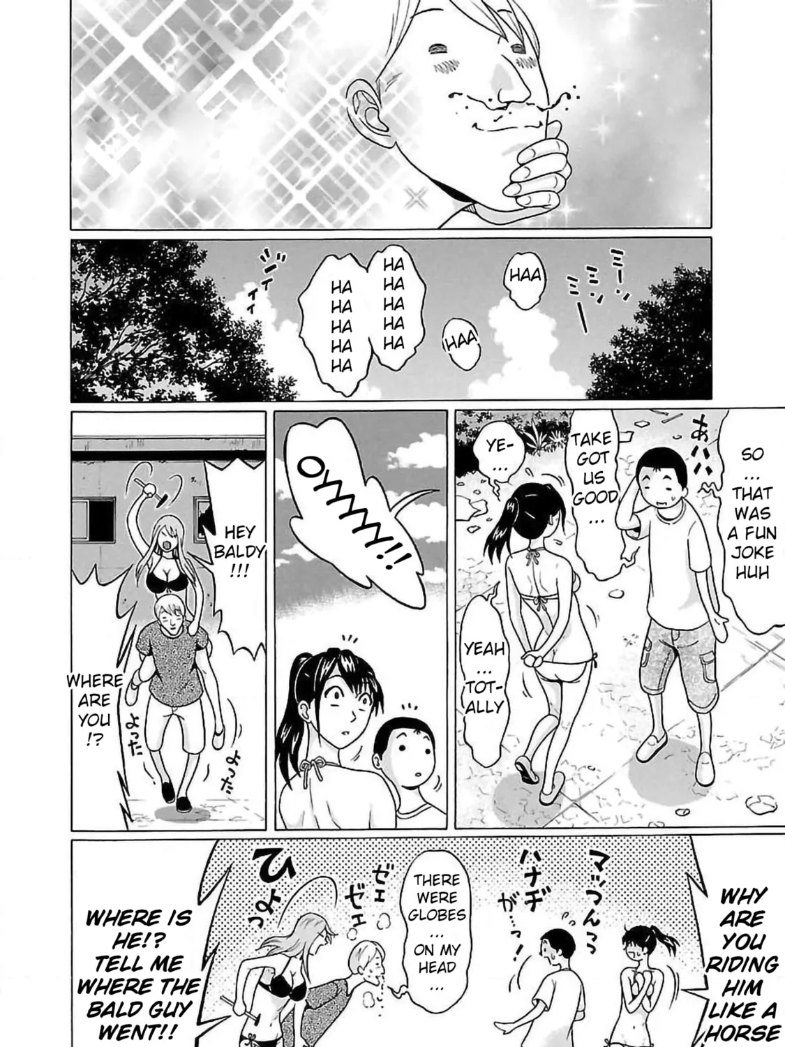 Read Pandora x Strip chapter 62 image 26 on Lezhin