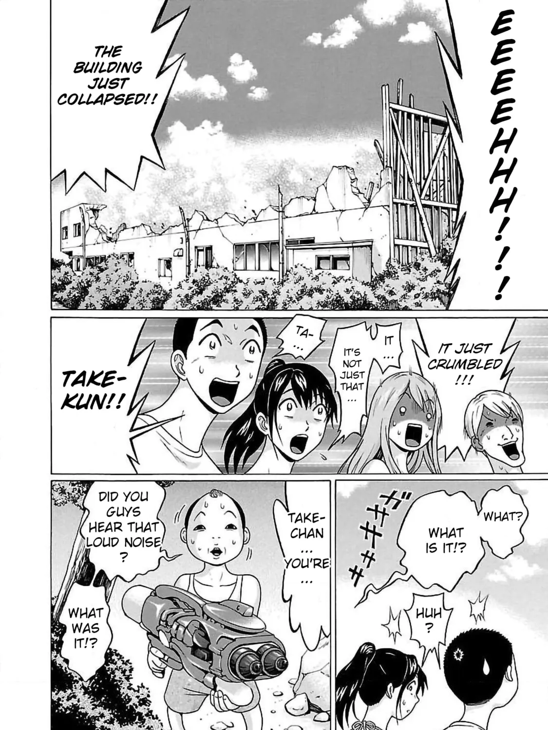 Read Pandora x Strip chapter 62 image 30 on Lezhin