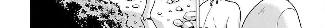 Read Pandora x Strip chapter 62 image 31 on Lezhin