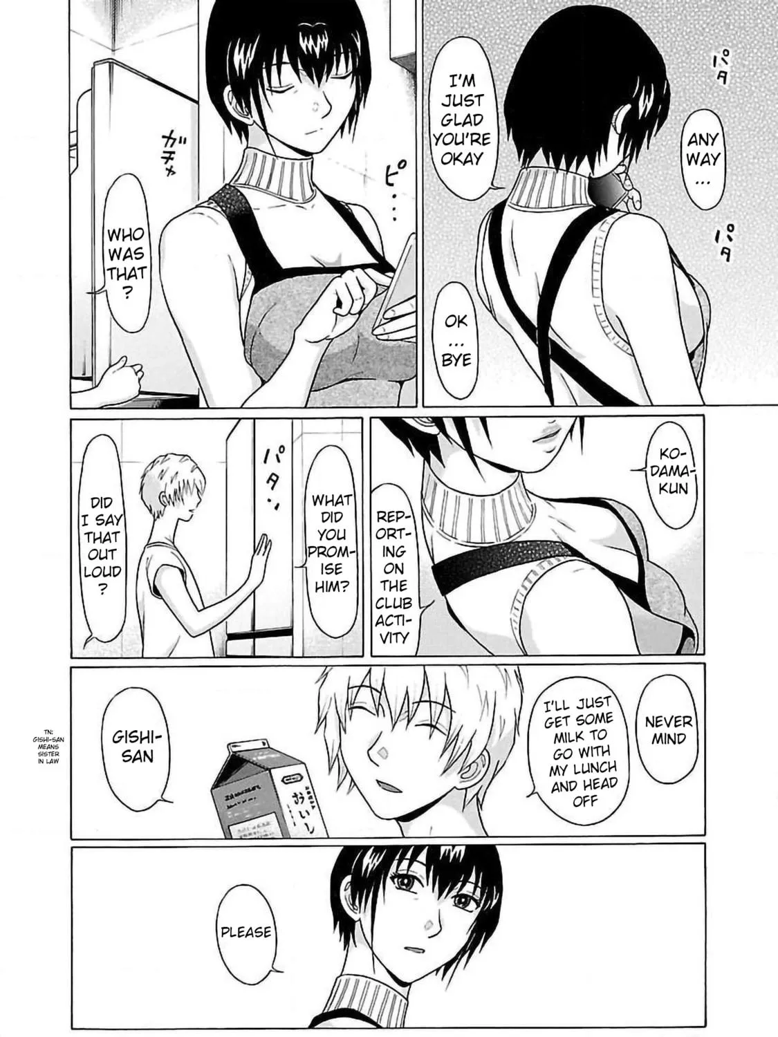 Read Pandora x Strip chapter 62 image 38 on Lezhin