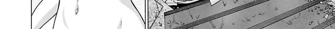 Read Pandora x Strip chapter 62 image 7 on Lezhin