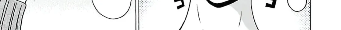 Read Pandora x Strip chapter 63 image 12 on Lezhin