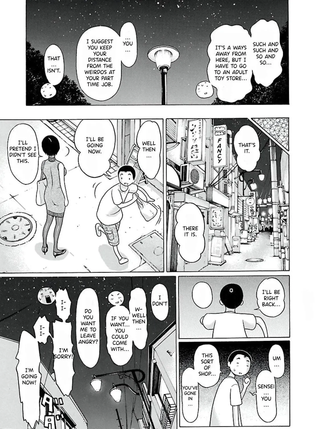 Read Pandora x Strip chapter 63 image 15 on Lezhin