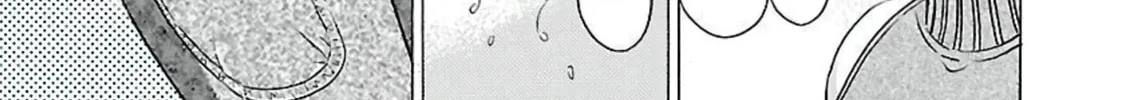 Read Pandora x Strip chapter 63 image 24 on Lezhin