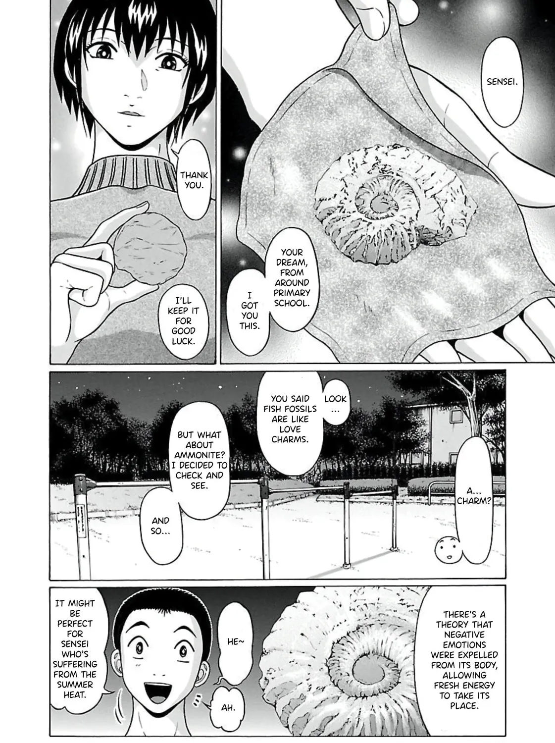 Read Pandora x Strip chapter 63 image 25 on Lezhin