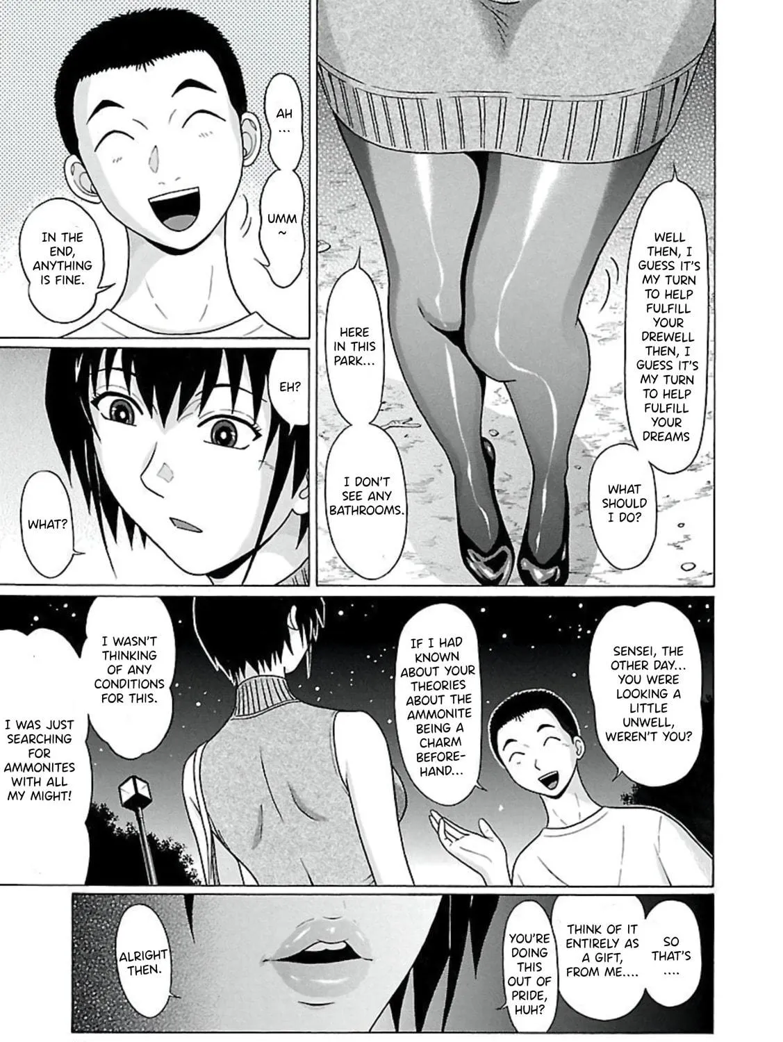 Read Pandora x Strip chapter 63 image 27 on Lezhin