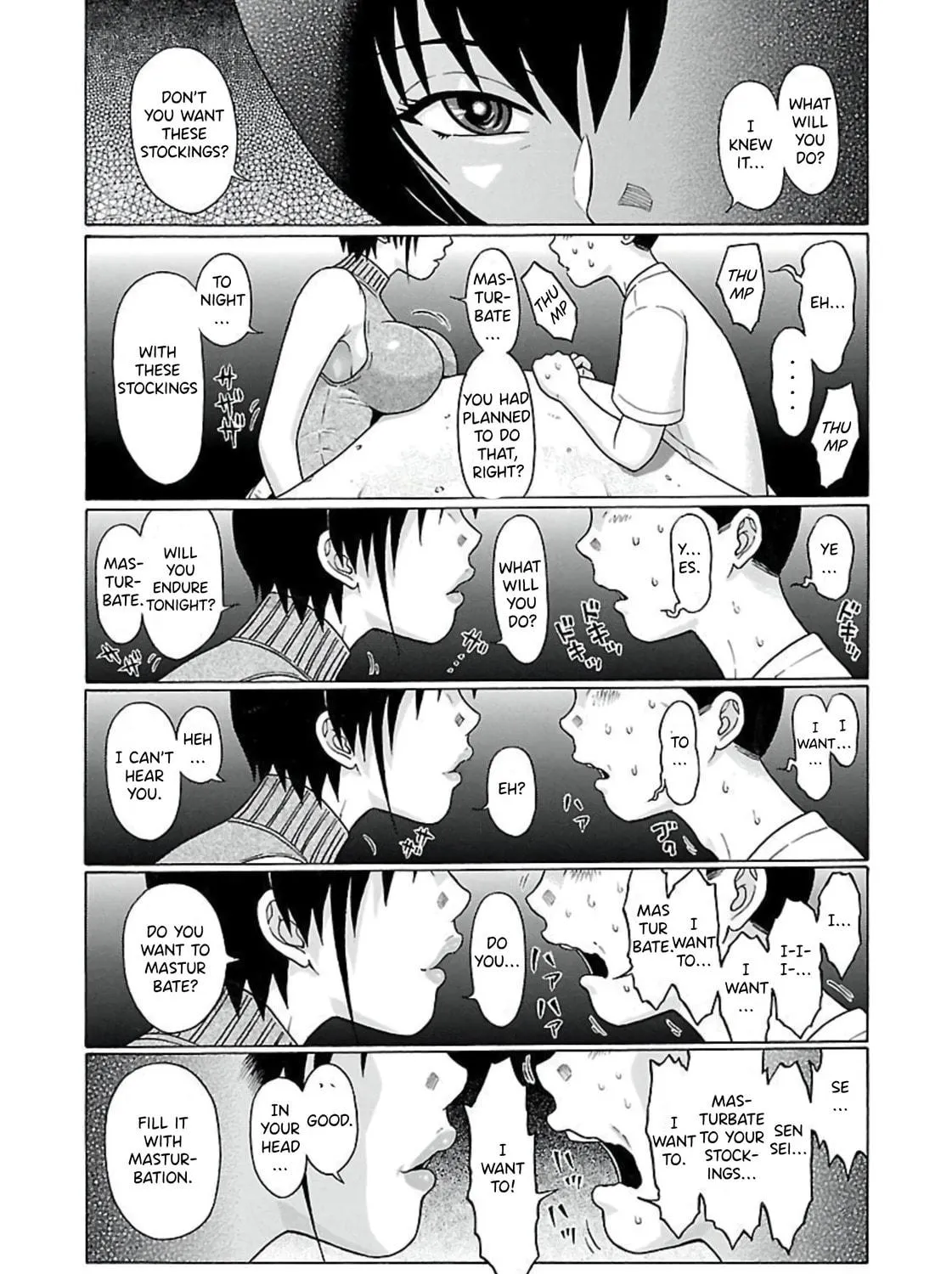 Read Pandora x Strip chapter 63 image 33 on Lezhin
