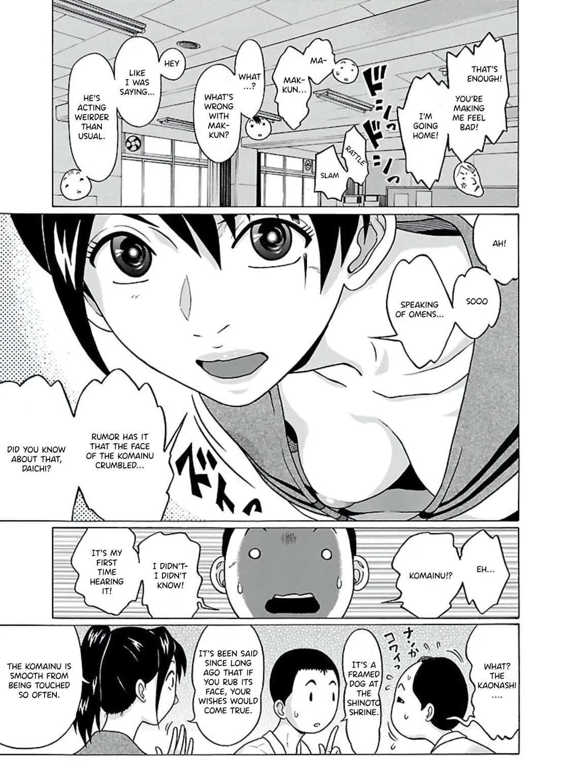 Read Pandora x Strip chapter 64 image 11 on Lezhin
