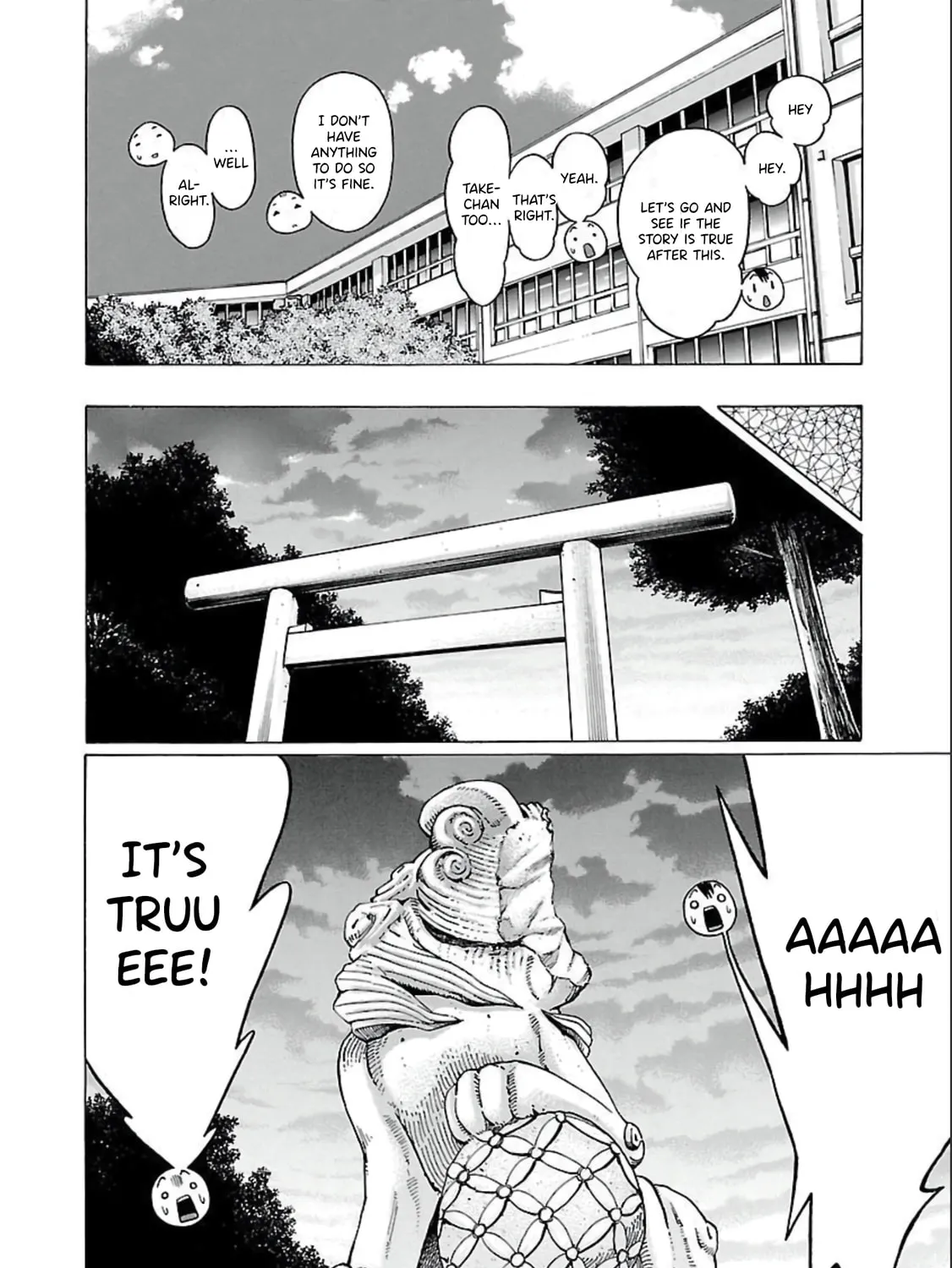 Read Pandora x Strip chapter 64 image 13 on Lezhin