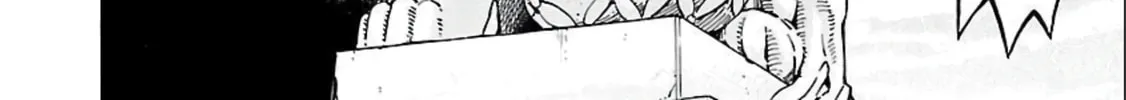 Read Pandora x Strip chapter 64 image 14 on Lezhin