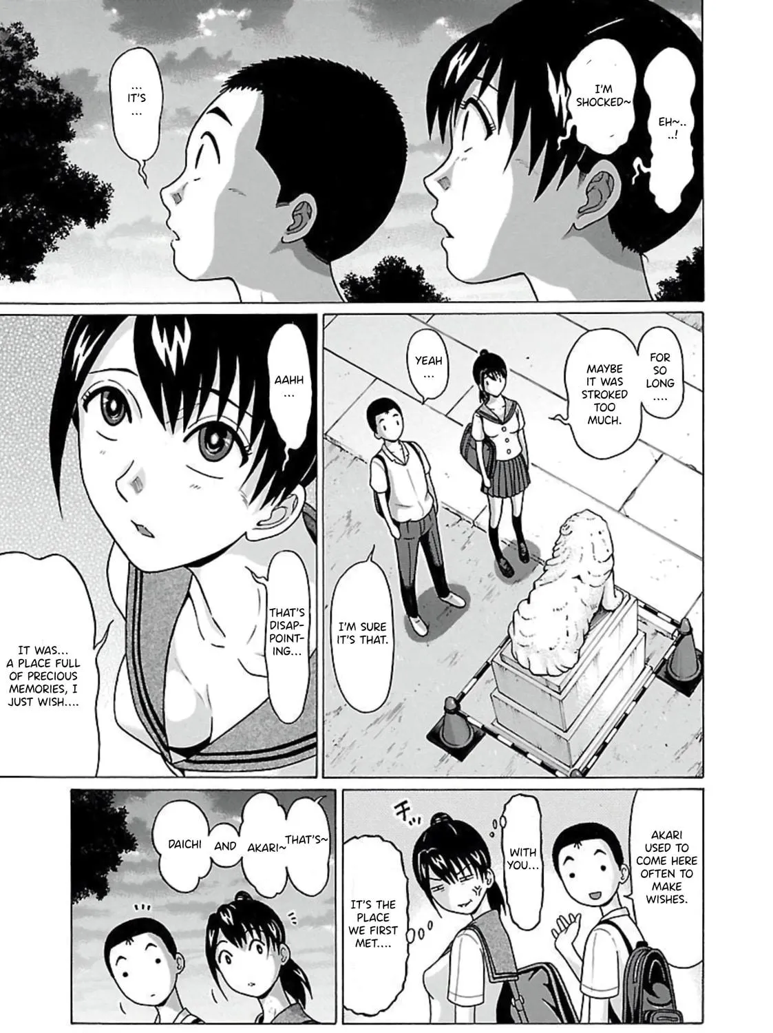 Read Pandora x Strip chapter 64 image 15 on Lezhin