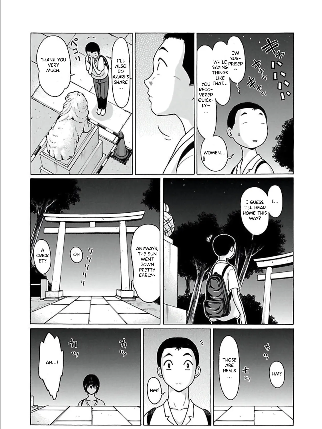 Read Pandora x Strip chapter 64 image 19 on Lezhin