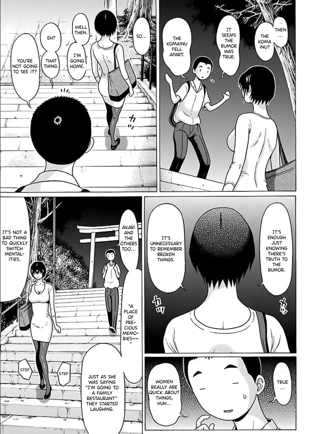 Read Pandora x Strip chapter 64 image 23 on Lezhin