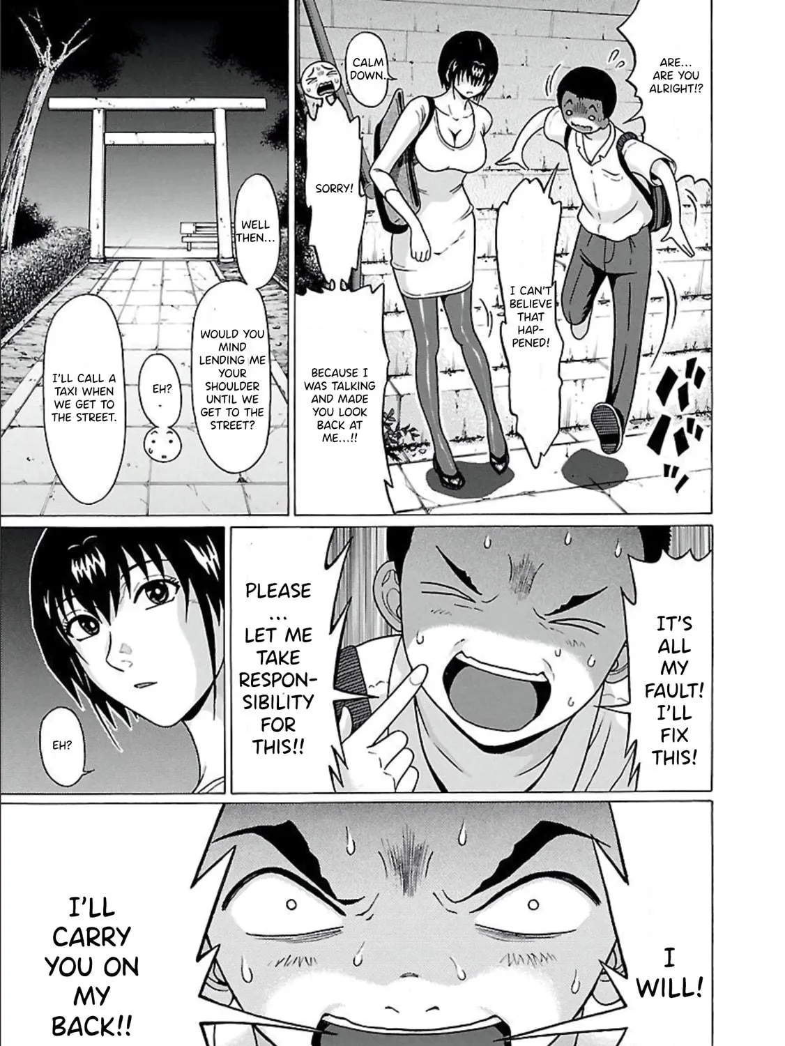 Read Pandora x Strip chapter 64 image 27 on Lezhin