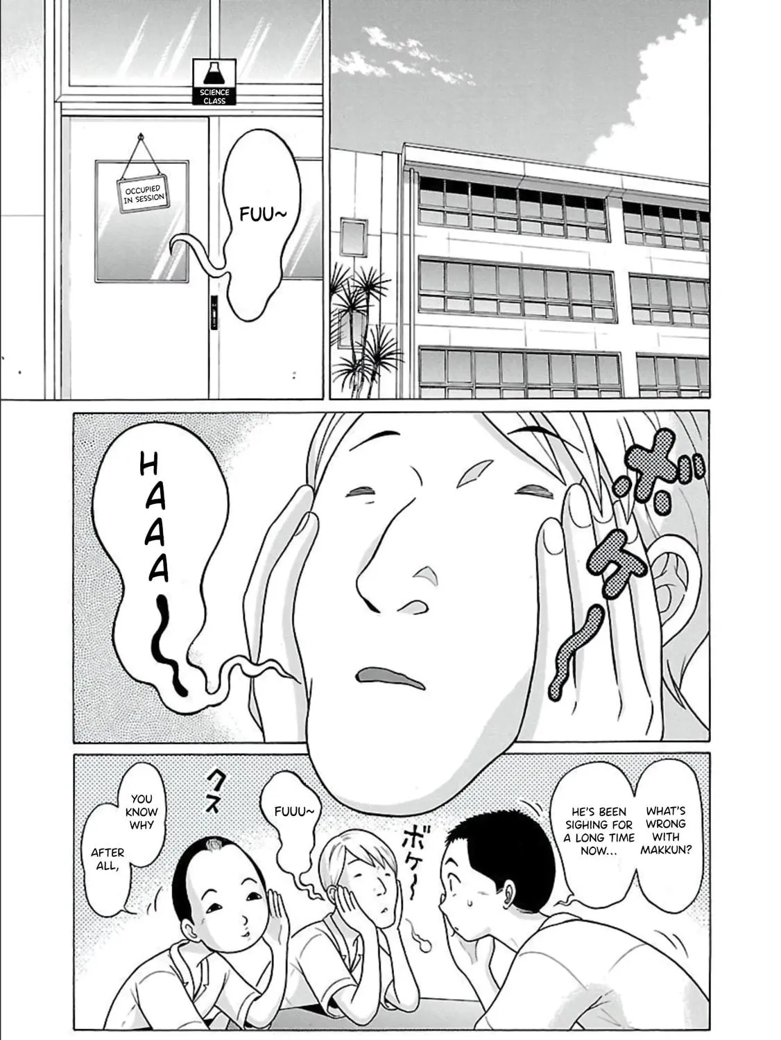 Read Pandora x Strip chapter 64 image 3 on Lezhin