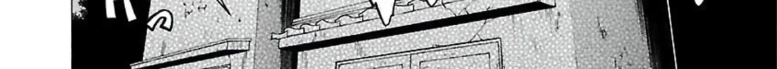 Read Pandora x Strip chapter 64 image 30 on Lezhin