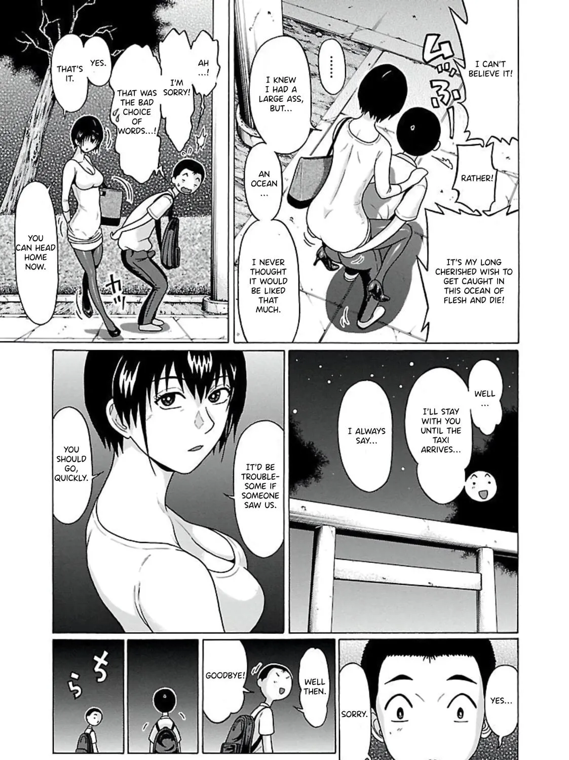 Read Pandora x Strip chapter 64 image 39 on Lezhin