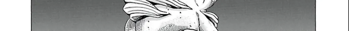 Read Pandora x Strip chapter 64 image 42 on Lezhin