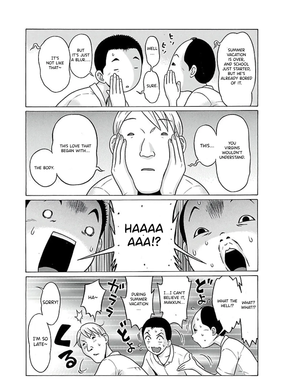 Read Pandora x Strip chapter 64 image 5 on Lezhin