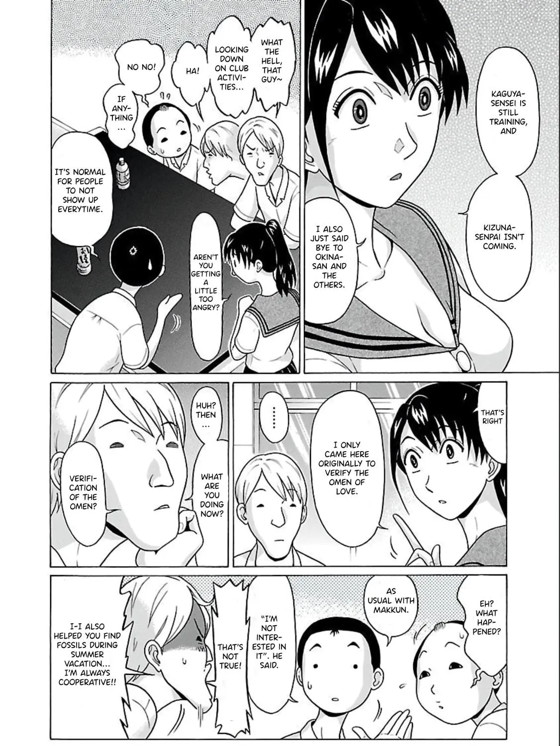 Read Pandora x Strip chapter 64 image 9 on Lezhin