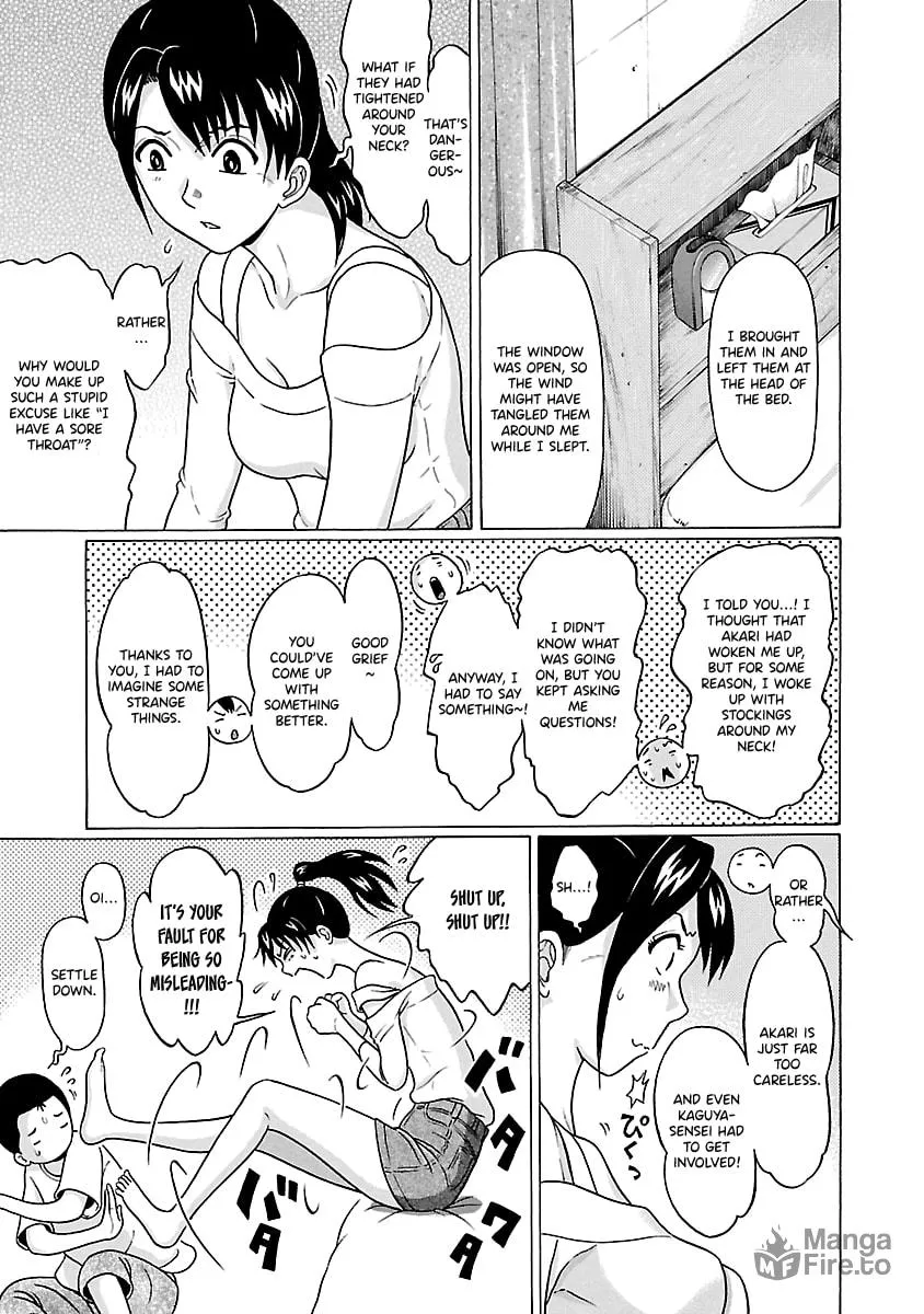 Read Pandora x Strip chapter 65 image 14 on Lezhin