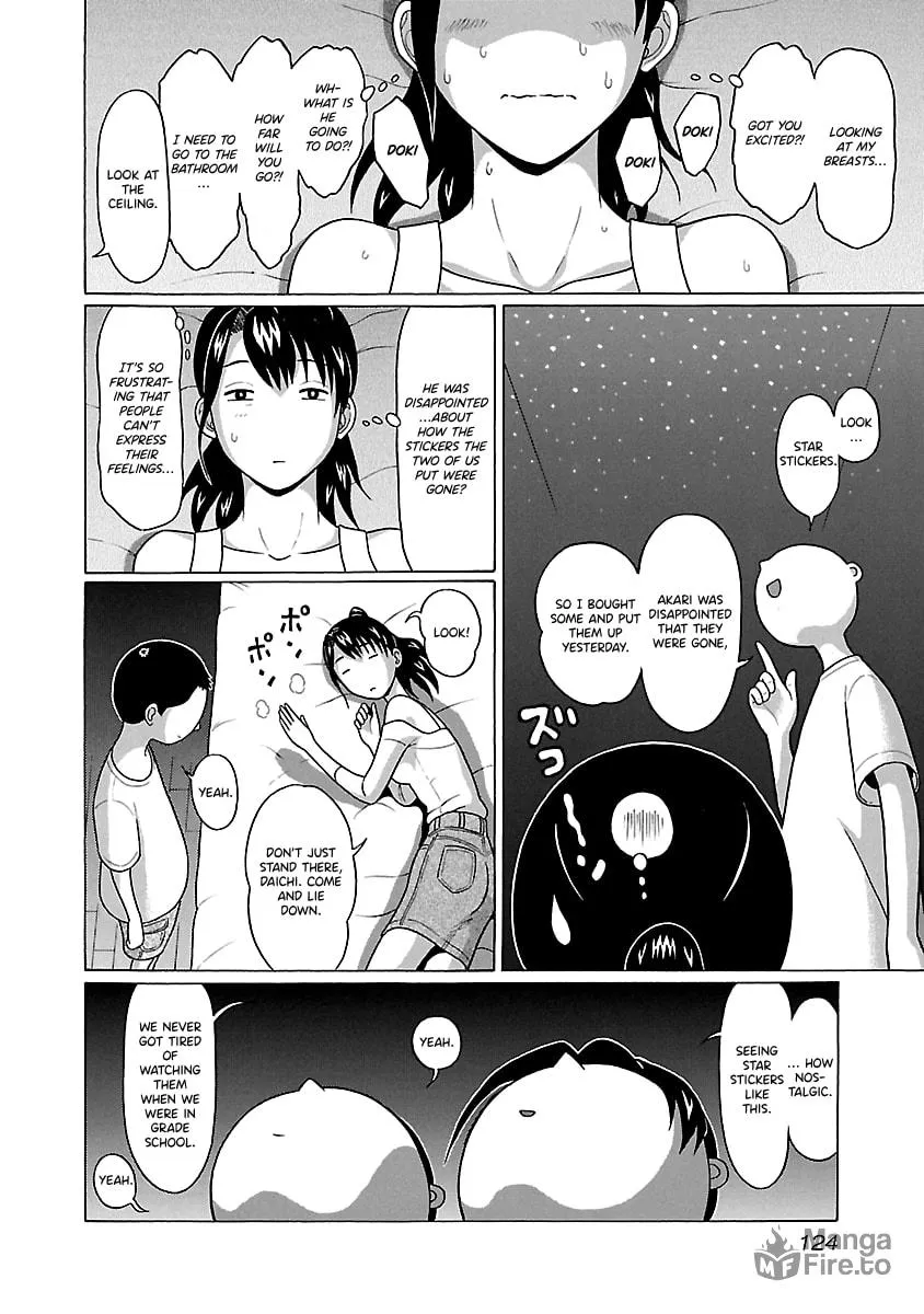 Read Pandora x Strip chapter 65 image 17 on Lezhin