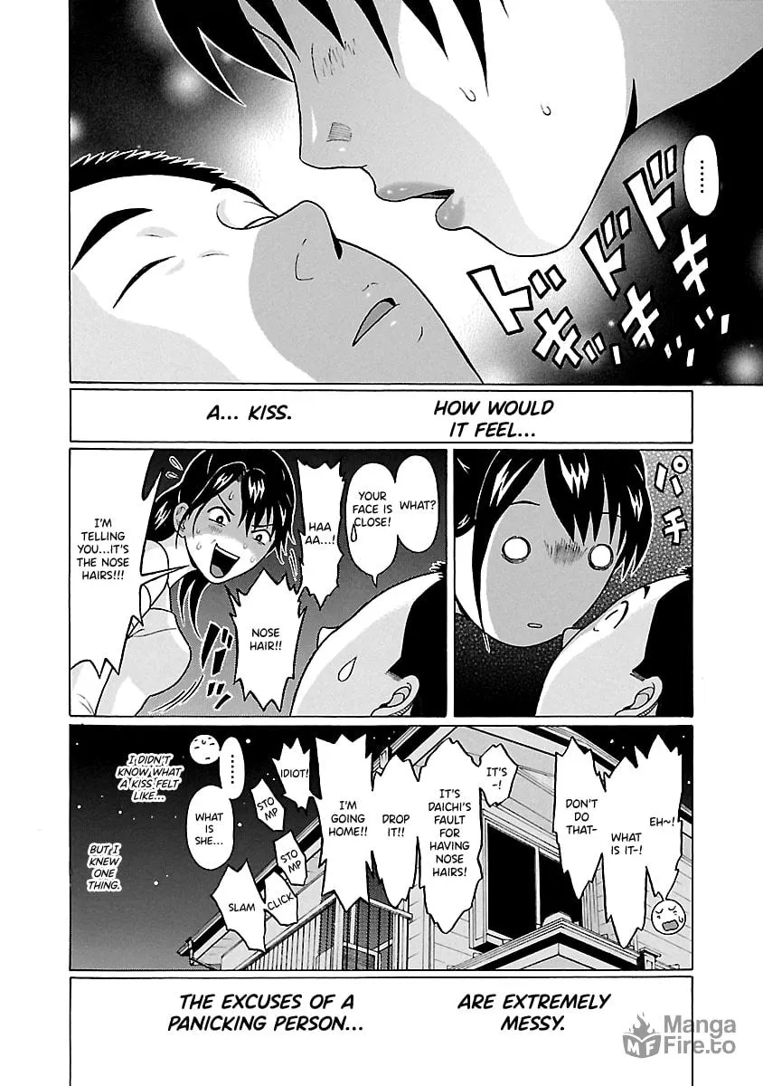 Read Pandora x Strip chapter 65 image 19 on Lezhin