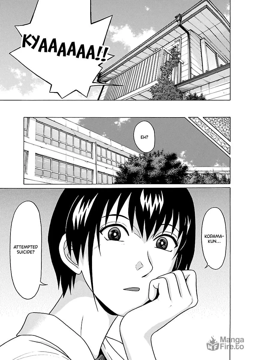 Read Pandora x Strip chapter 65 image 2 on Lezhin