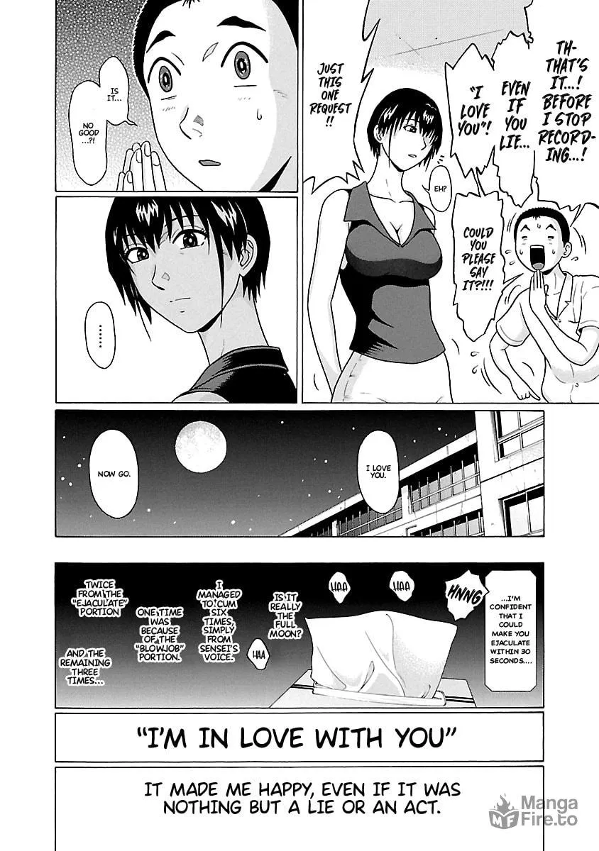 Read Pandora x Strip chapter 66 image 20 on Lezhin