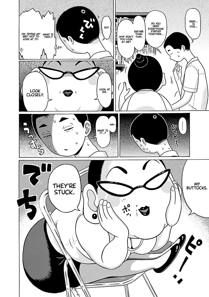 Read Pandora x Strip chapter 66 image 6 on Lezhin